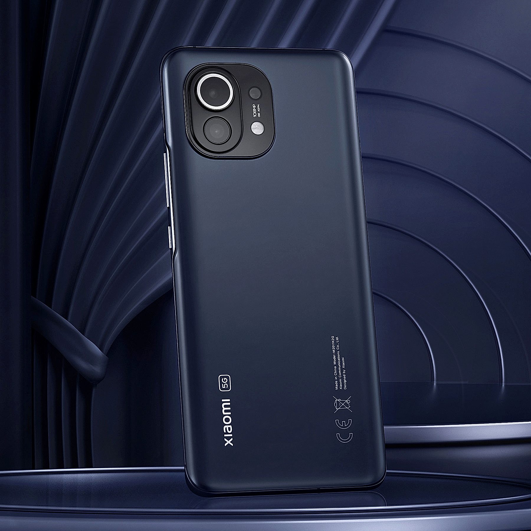 Замена фона на примере рекламного баннера для Xiaomi